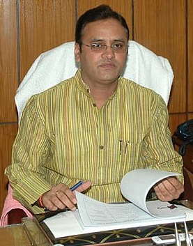 Shree Shubhash yadav